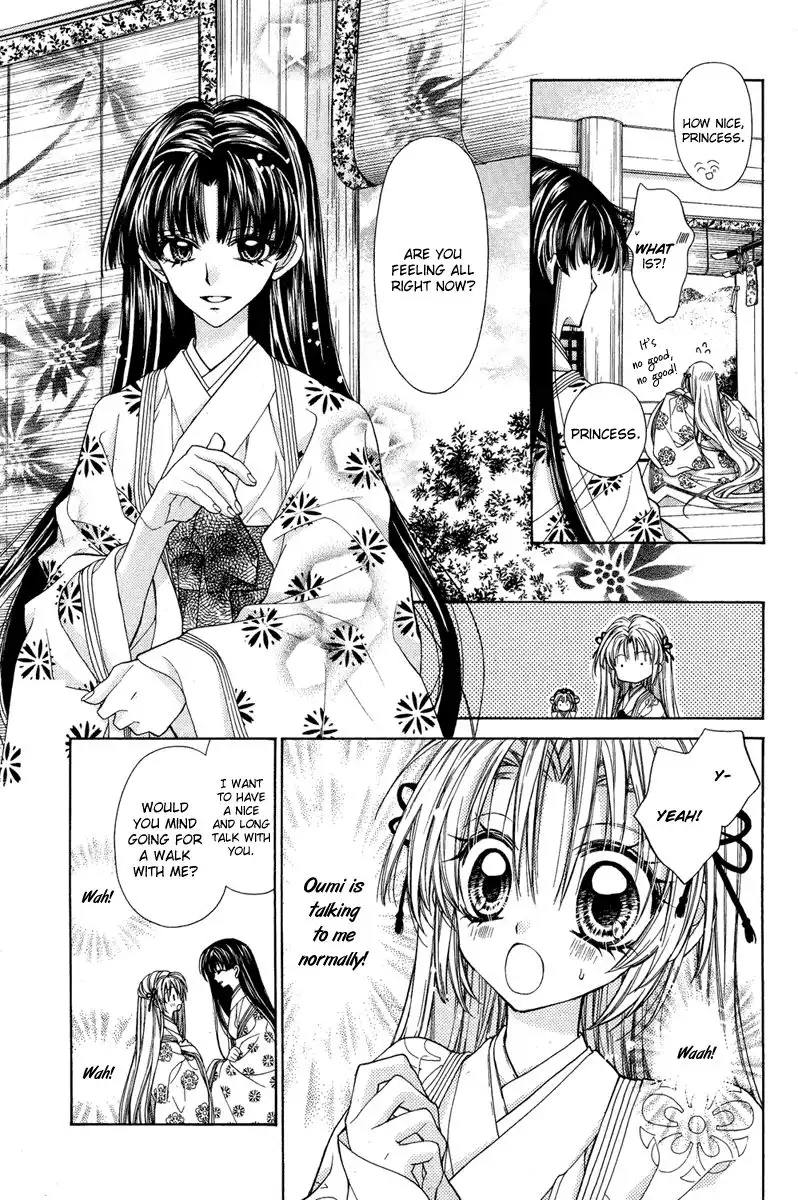 Sakura Hime Kaden Chapter 7 9